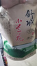 霍将军安徽2025新茶舒城小兰花绿茶茶叶雨前浓香耐泡兰花香晓天高山春茶 精选口粮茶 250g*2袋 实拍图