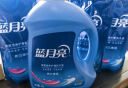 蓝月亮洗衣液12斤套装：亮白增艳薰衣草3kg瓶+1kg袋*3 晒单实拍图