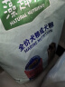麦富迪狗粮藻趣儿15kg 成犬中大型小型犬通用牛肉螺旋藻 金毛泰迪柯基 实拍图