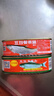 甘竹牌 豆豉餐条鱼罐头227g*2罐 海鲜罐头 广东特产下饭酒菜预制菜 实拍图