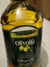 欧丽薇兰（Olivoila）纯正橄榄油5L桶装厨房炒菜植物油家用煎炸压榨食用油 送礼 5L*1瓶 +亚麻籽油250ml*3 实拍图