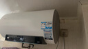 海尔（Haier）热水器电热水器2200/3300W变频速热家用储水式一级能效节能省电内胆免清6.5倍增容海尔智家Leader 60L 2200W 无垢净肤洗/全瓷自清洁DN3pro 实拍图