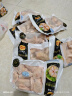 CP正大食品白羽鸡翅根2斤 生鲜冷冻 鸡肉烤鸡翅鸡肉 腌制鸡肉 实拍图
