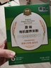 伊威（Eastwes）婴幼儿辅食有机营养米粉原味160克 宝宝高铁米糊(6月龄+)  实拍图