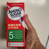 DR.MARTINSON氨糖滚珠软骨素外用液涂抹小红管膝盖肩颈关节膏舒缓关节涂 两瓶装周期装 实拍图