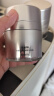 百雀羚（PECHOIN）多维赋活紧塑修护面霜50g紧致淡纹提拉敏肌品质国货520送女友 实拍图