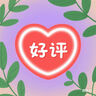 南极人毛线帽男保暖针织护耳冬加绒加厚包头套围脖帽子女N18M2519 深灰 实拍图