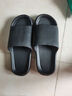 洁丽雅拖鞋男夏浴室洗澡防滑家居室内EVA大码男士凉拖鞋居家用夏季防臭 黑色 39-40 【标准码】 实拍图