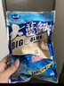 龙王恨鱼饵大蓝鲫奶香味鱼饵鱼食黑坑野钓鲫鲤青草鳊鱼鲢鳙综合通杀饵料 实拍图