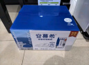 伊利安慕希高端原味常温酸牛奶230g*10瓶  礼盒装 实拍图