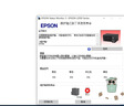 爱普生（EPSON）原装废墨垫T04D1维护箱9345废墨收集垫 废墨收集箱 废墨仓 墨仓垫 维护垫 提示寿命已尽更换 C9344废墨仓/维护箱（L3558/3556用） 实拍图