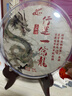 长君木歌 普洱茶架子透明茶饼盒茶饼架防尘实木茶盒展示架茶叶摆放架收纳盒 大号透明盒+经典款（适合放357/400g茶饼） 实拍图