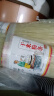 蜀姑娘 干米线米粉500g*3把 方便速食米线过桥米线家庭商用批发砂锅米线 实拍图