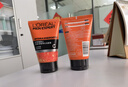 欧莱雅（LOREAL）男士劲能深层净化洁面膏乳提亮深层清洁控油保湿去角质洗面奶男 劲能深层净化洁面膏2瓶装共200ml 实拍图