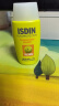 怡思丁（ISDIN）双抗防晒霜隔离50ml抗光热老高倍防晒户外运动暴晒出行敏感肌礼物 实拍图
