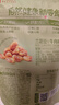 良品铺子 牛肉味兰花豆120g *3袋坚果炒货 休闲零食干果小吃 实拍图