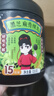 劲家庄纯黑芝麻丸青稞丸代餐零食蜂蜜养生丸球营养健康食品135g 实拍图