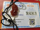 凤禧珠宝 红玛瑙玉貔貅吊坠男士大号玉石项链本命年送爸爸父亲节礼物 实拍图