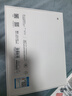 步步高学习机X6【支持deepseek+国家补贴+价保618】AI学生平板X3家教机早教机洪恩小初高课程同步学练机 X3洪恩免费版学练一体8+256G【国家补贴】 实拍图
