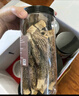 菌益山珍干货礼盒6罐大礼包 南北干货特产菌菇礼盒 商务送礼送长辈 实拍图