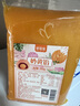 鲜窝窝 金沙奶黄馅450g 月饼馅料面包糕点汤圆点心中秋烘焙原料 实拍图