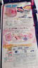 【95成新】尤妮佳 moony 睡睡裤(女)XL- XXL22片(13-28kg)加大号婴儿尿不湿畅透增量 实拍图