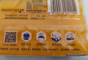 雕牌肥皂透明皂洗衣皂202g净爽青柠不伤衣物深层去渍无磷不伤手旗舰 【整箱囤48大块】202g*2*24组 实拍图