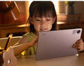 小米平板 RedmiPad SE红米平板11英寸新款高刷高清屏学生网课学习长续航儿童绘画办公娱乐影音平板电脑 【畅销爆款】深灰色 8+128GB 官方标配 实拍图