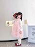 G.duck小黄鸭童装女童连衣裙春秋儿童裙子公主裙女孩蓬蓬蛋糕裙生日礼服 粉色 90 建议1~2岁【 80-90cm】cm 实拍图