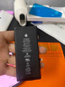 诺希 适用于苹果8p电池【3C认证丨免费到店安装】iPhone8Plus手机内置电池更换大容量3400mAh 实拍图