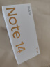 小米（MI）Redmi Note 14 Pro+ 国家补贴   6200mAh大电量 16GB+512GB 子夜黑 红米5G手机【赠话费券】 晒单实拍图