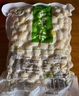 白果仁 银杏果500g*3袋装 银杏白果仁邳州特产银杏果原味银杏仁 实拍图