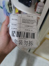 纽西之谜水凝清润隔离霜妆前乳自然1号色45ml*2支素颜提亮遮瑕送母亲 实拍图