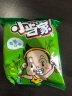 统一 小当家 香葱味 干脆面 捏脆面 48包 整箱装 实拍图