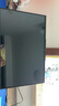 极川【2片装】联想ThinkBook 14/14+锐龙AI屏幕膜2025/24款笔记本电脑屏幕保护膜14.5英寸全屏高清贴膜 实拍图