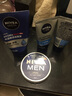 妮维雅（NIVEA） 小蓝管男士护肤品套装控油抗痘洁面精华乳液补水保湿礼物送礼物 【滋润补水】补水洁面+润肤霜 实拍图