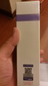 璧丽（Belli）护肤品爽肤水备孕妇女化妆品补水保湿专用150ml 实拍图