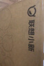联想（Lenovo）电脑显示器FHD/2K/4K高清商务办公家用电脑显示器 低蓝光护眼显示屏极窄边框 23.8英寸/100Hz高刷/IPS技术 小新24 实拍图