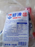兴威（XINGWEI）肉糜风味组合1斤装火锅丸子撒尿肉丸香菇贡丸烧烤关东煮食材500g 实拍图