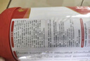 旗帜奶粉红钻 君乐宝红罐新国标婴幼儿配方奶粉170克试喝装 2段 170g 2罐 【复购返全款】 实拍图