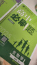【2026高中必刷题】高一必刷题上下册必修一二册人教版物理必修三新教材高一必刷题试卷必修1必修2新高一同步课本教辅资料人教版北师苏教鲁科外研版狂K重点名校真题卷练习册 【高一下册】生物必修二人教版 实拍图