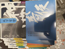 神州奇侠7：寂寞高手（成毅、古力娜扎主演原著 温瑞安 武侠小说）改编成影视剧赴山海  获得24年腾讯视频星光大赏最受期待作品奖 实拍图