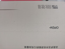 柯林咖啡精品挂耳咖啡 小黑盒风味弥漫拾风味新鲜烘焙风味手冲咖啡20袋 实拍图