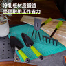 得力（deli） 赶海工具挖沙沙滩玩具园艺工具四件套种菜套装园艺铲子 DL580804 实拍图