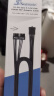 Seasonic海韵12V-2x6 12VHPWR16-pinPCIE5.0显卡供电线 600W输出支持40系显卡 90°L型2×6黑色线材（2x8p-16p） 实拍图