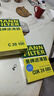 曼牌（MANNFILTER）空气滤空调滤套装逸动XT1.6L /CS55 CS75 锐程CC UNI-T 1.5T 实拍图