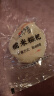 黔乡源早餐半成品早餐食品年糕红糖糍粑儿童早餐无添加早餐食品加热即食 糍粑2斤（豆面2袋+红糖2袋） 实拍图