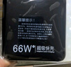 彩能 3C认证【80000毫安｜可上飞机】超级快充充电宝大容量自带线小巧便携移动电源适用于安卓苹果小米 尊享:80000M+超级快充+优质电芯 【全国当日/次日达】可上飞机｜已售80000+ 实拍图