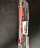  斑马牌（ZEBRA）子弹头按动中性笔0.5mm 真好系列蓝笔 学生刷题笔记写字笔 办公用签字笔 C-JJ3 2黑1蓝 实拍图