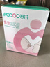 吾朵乳旁加奶器SNS喂养乳旁喂奶器纠正乳头混淆加奶追奶断奶/140ML 实拍图